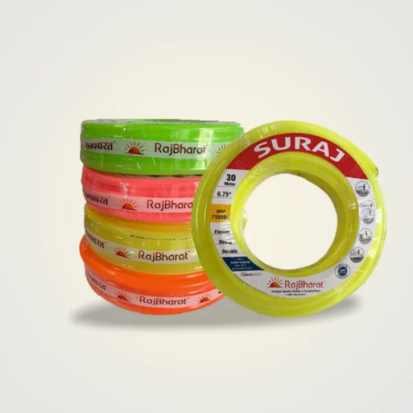 slider current banner