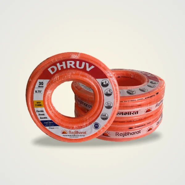 slider current banner