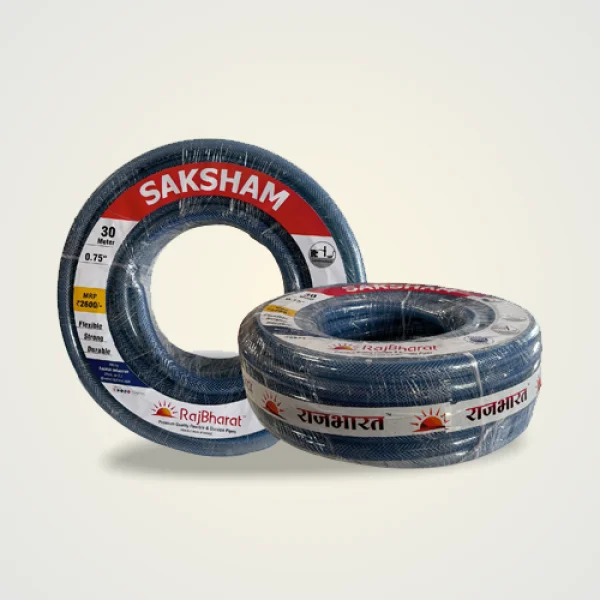 slider current banner